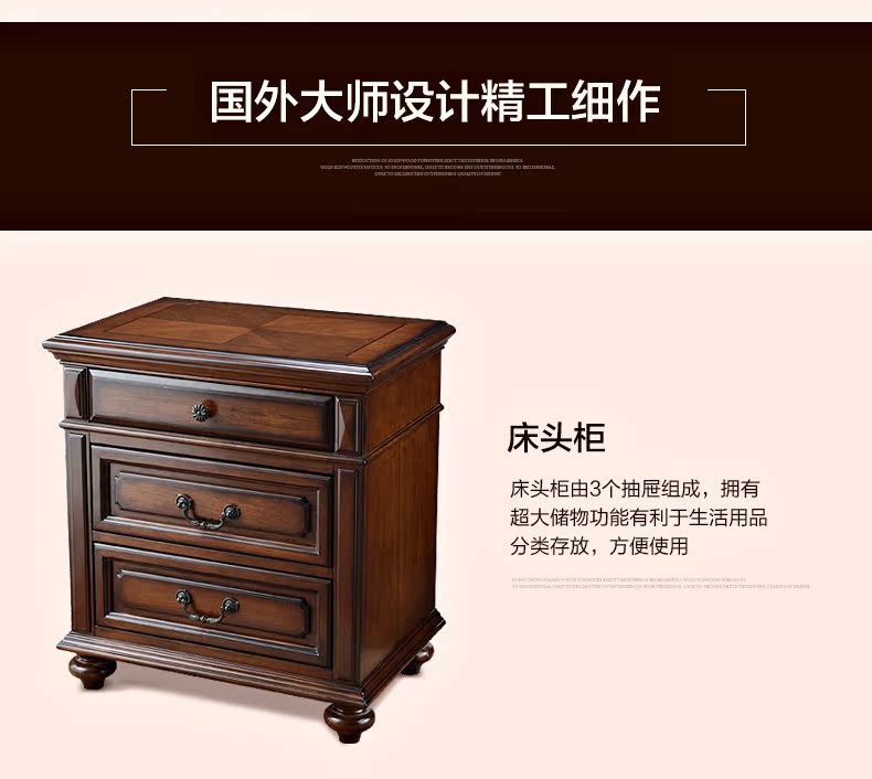 800-62-35床頭櫃_18.jpg