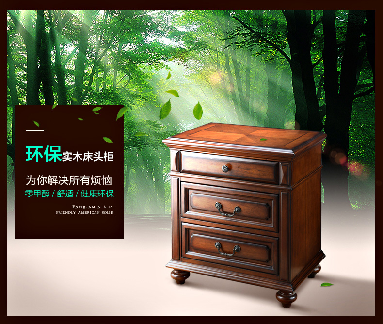 800-62-35床頭櫃_03.jpg