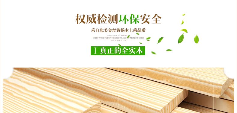 合並_12.jpg
