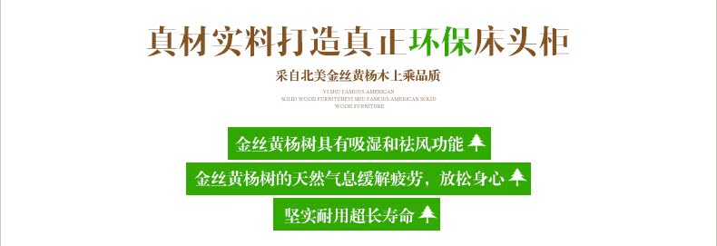 詳情頁-恢復的_09.jpg