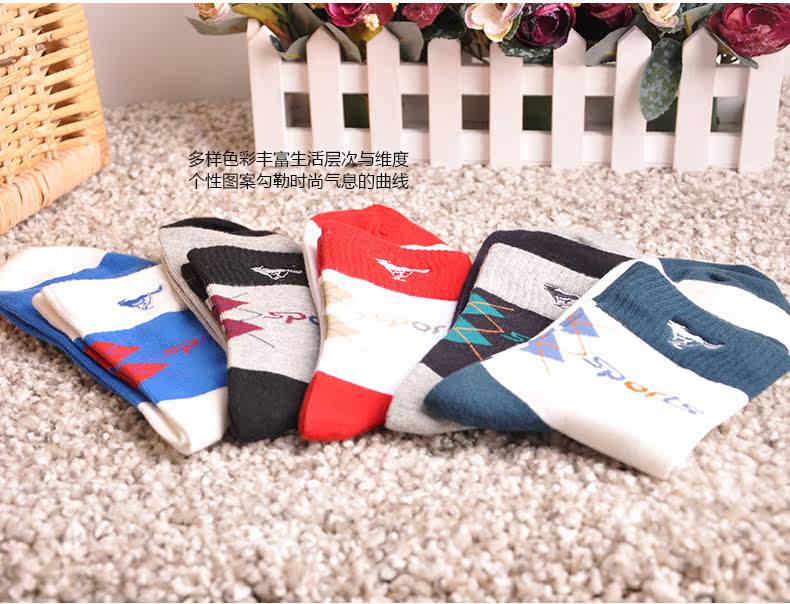 Chaussettes - collants SEPTWOLVES - Ref 777424 Image 15