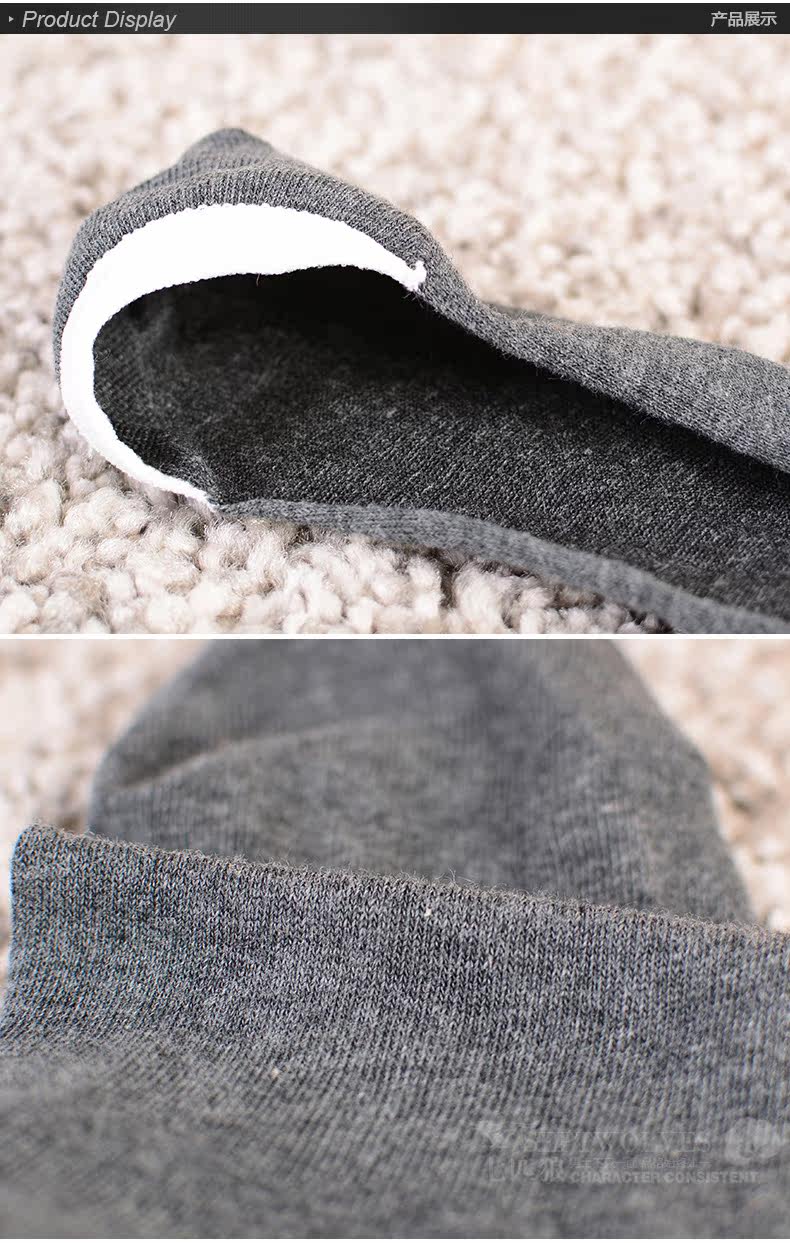 Chaussettes - collants SEPTWOLVES - Ref 778014 Image 11