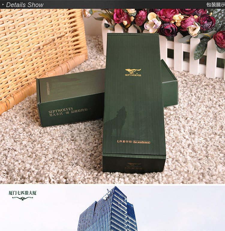 Chaussettes - collants SEPTWOLVES - Ref 766089 Image 20