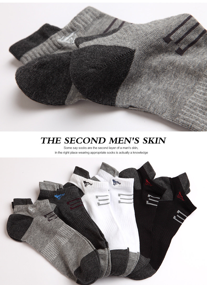Chaussettes - collants SEPTWOLVES - Ref 755067 Image 14