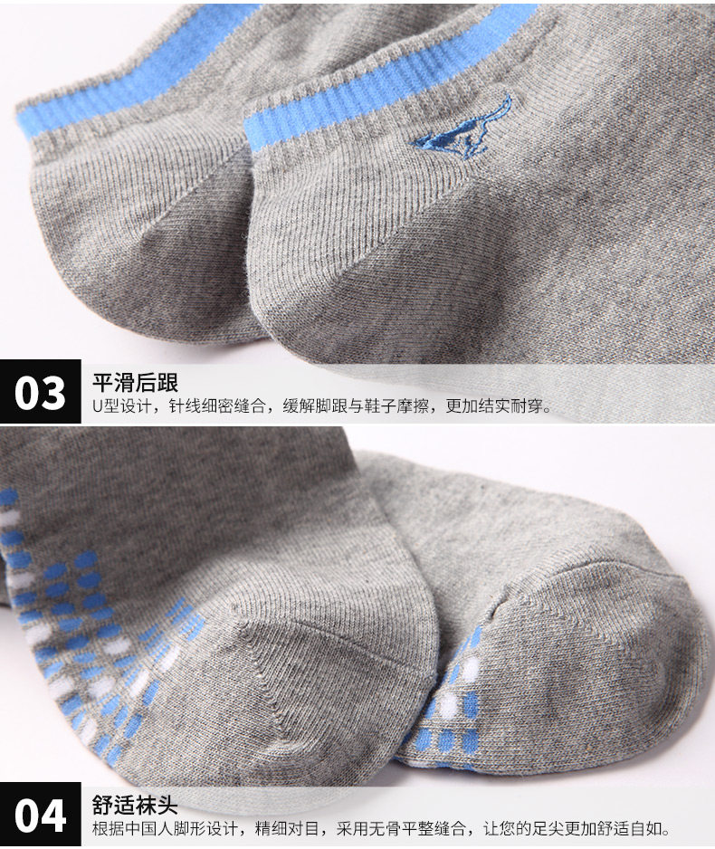 Chaussettes - collants SEPTWOLVES - Ref 754486 Image 16