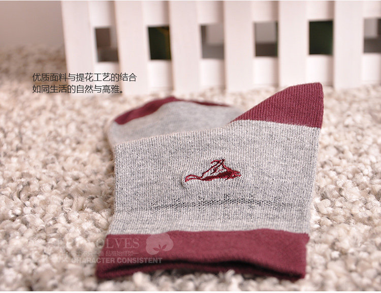 Chaussettes - collants SEPTWOLVES - Ref 776325 Image 14