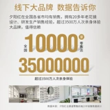 夕阳红 Старое цветочное зеркало мужское складывание портативной моды с высокой точки зрения и удобная пожилая старая светильника Официальный флагманский магазин