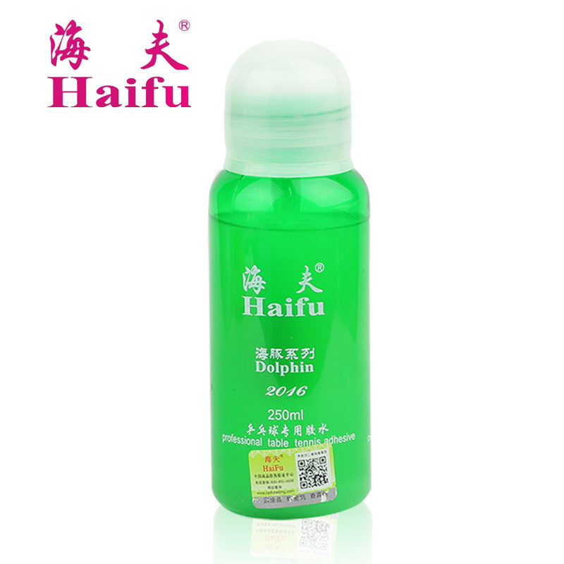 Heifu dolphin table tennis glue 250ML sticky table tennis racket organic glue Special adhesive for rubber skin
