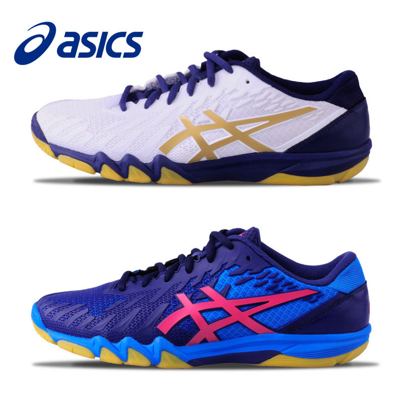 Asics table tennis shoes Men's shoes Women's shoes Professional table tennis shoes men's 1073A001 table tennis sneakers