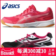 Giày bóng bàn Yasehi Giày nam ASICS Giày nữ chống trượt Giày thể thao chống trơn trượt Giày thể thao Giày bóng bàn