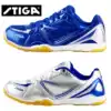 STIKA table tennis shoes for men and women breathable comfortable wear-resistant STIGA STIKA professional table tennis sneakers