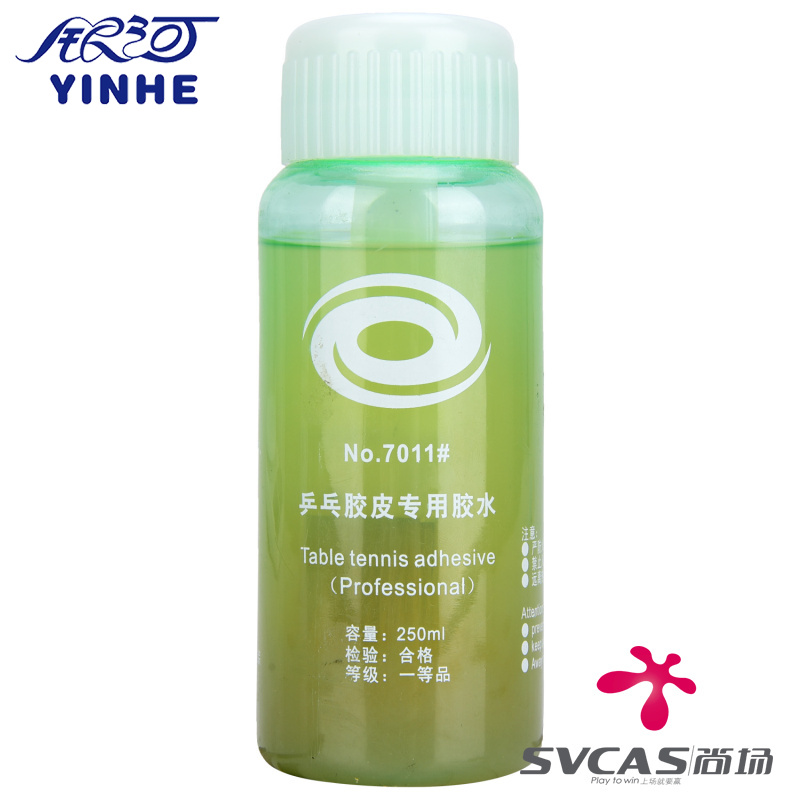 Galaxy organic table tennis tableball adhesive adhesive 250ML table tennis tape adhesive
