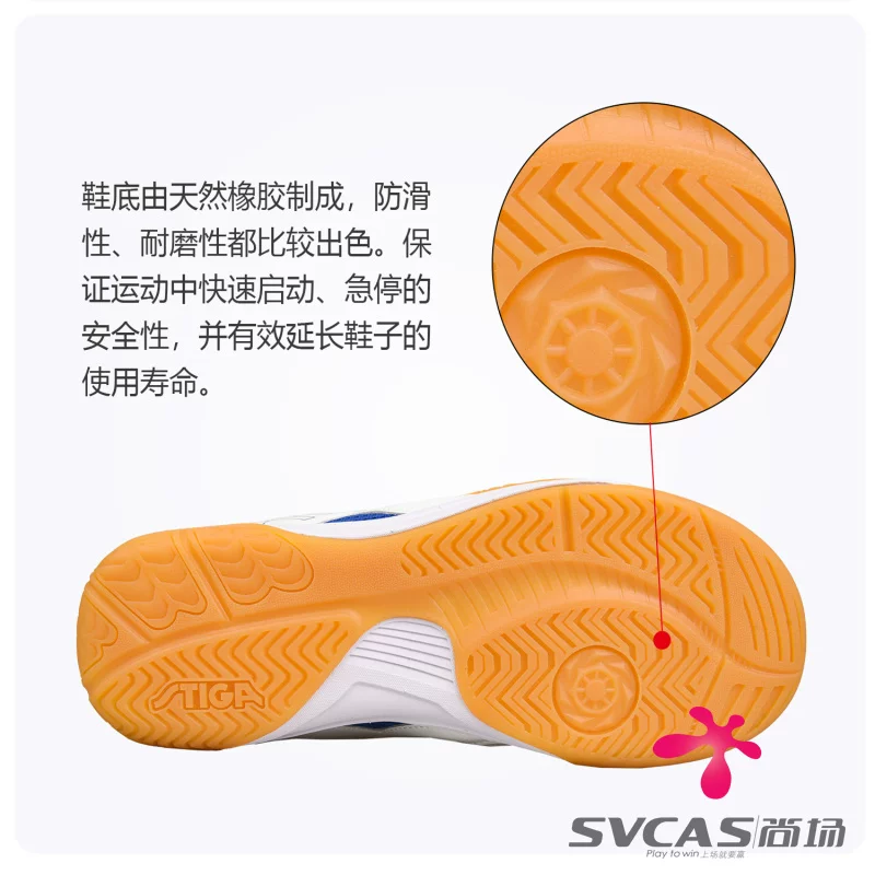 Товары для стола STIGA Sitta Таблица теннис Обувь Мужская обувь Женская обувь Steca Professional Permanent Nipermus Band Спортивная обувь New