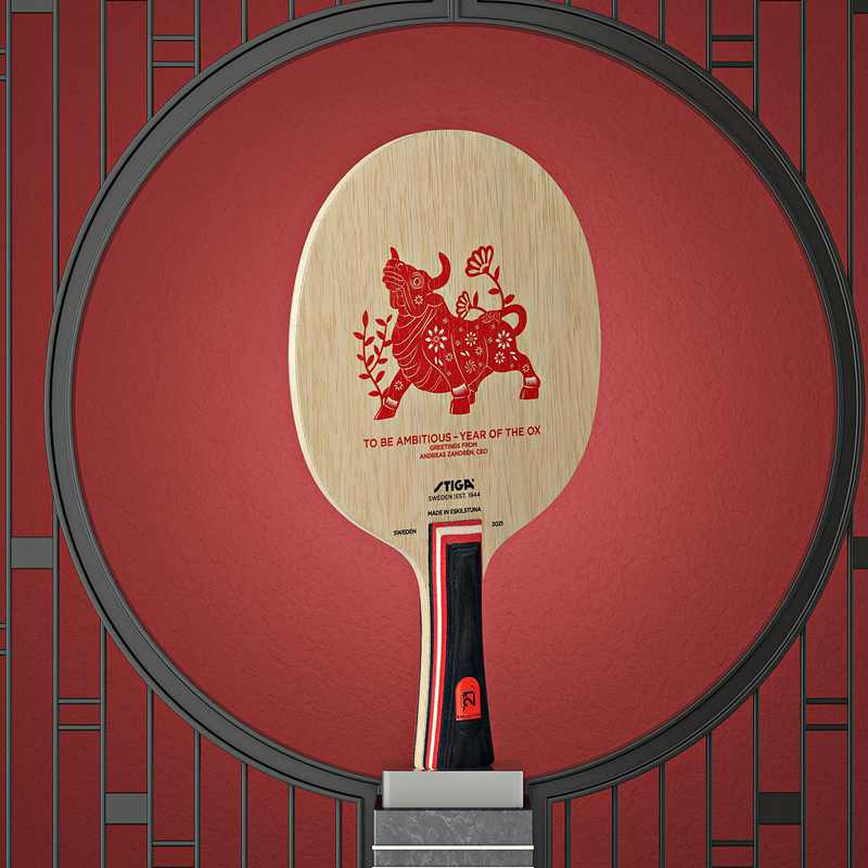 STIGA STIKA Stika year of the Ox memorial commemorative table tennis racket Year of the Ox zodiac shot