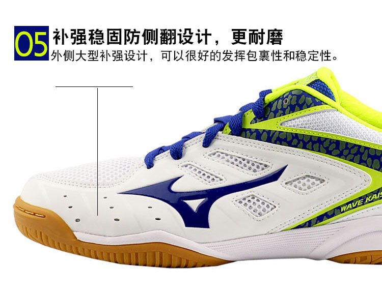 Giày bóng bàn Mizuno 81GA162027 giày nam Giày nữ chuyên nghiệp giày chống trượt mang giày thể thao giay bitis nữ