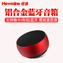 Newman wireless Bluetooth speaker mobile phone Universal Card car player portable small audio steel gun heavy subwoofer