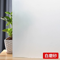 Матовый, 0.24mm