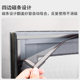 Self-adhesive magnet screen window screen self-installed magnetic anti-mosquito sand window household simple Velcro window curtain invisible
