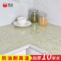 Marble kitchen waterproof oil smoke sticker table toilet stove surface high temperature resistant furniture protection film