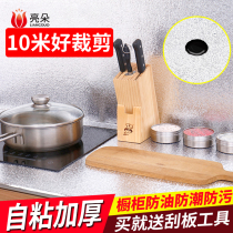 Kitchen Waterproof Sticker Tin Paper Drawer Cupboard Mattress Wardrobe Moisture Resistant Aluminum Foil Oil Resistant Self-adhesive Moisture Resistant Drawer Paper