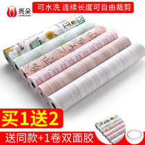 Drawer mat paper wardrobe waterproof sticker cabinet countertop shoe cabinet dust mat waterproof oil proof and moisture proof mat cabinet mat mat