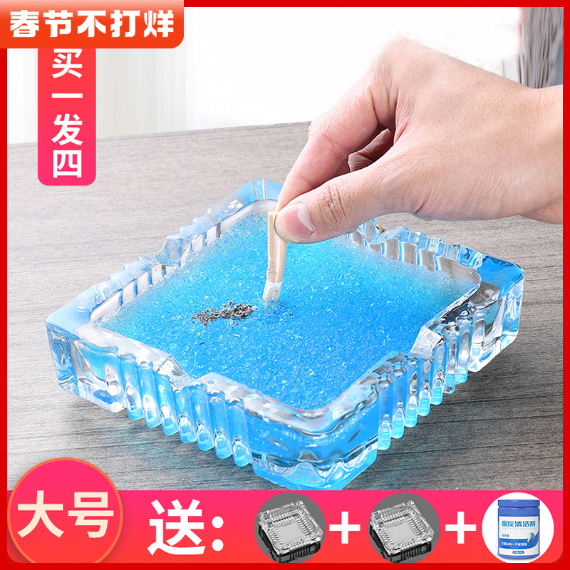 Ashtray Creative Home Personality Living Room Trend Office Atmospheric Simplicity Extra Large Crystal Glass Smoke Cylinder Large