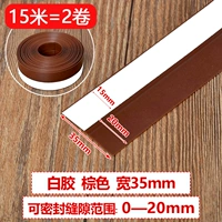 35 мм шириной 色 коричневые 15 метров