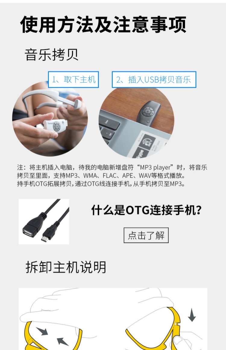 Tayogo bơi W12 tai nghe bluetooth chống nước bluetooth dưới nước máy nghe nhạc MP3 thể thao Walkman - Máy nghe nhạc mp3 máy nghe nhạc usb