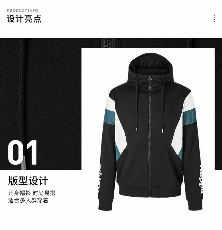 Kappa Мужской вязаный кардиган Kappa с капюшоном-K0A52MK31D-990