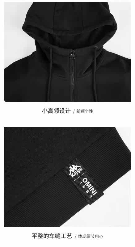 Kappa Мужской вязаный кардиган Kappa с капюшоном-K0A52MK31D-990