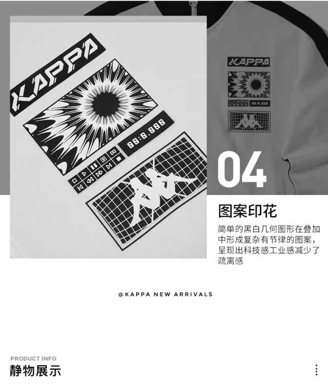 Капа каппа нейтральный вязаный кардиган-K0AY2WK01F-001