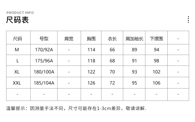Kappa Мужской вязаный кардиган Kappa с капюшоном-K0A52MK31D-990