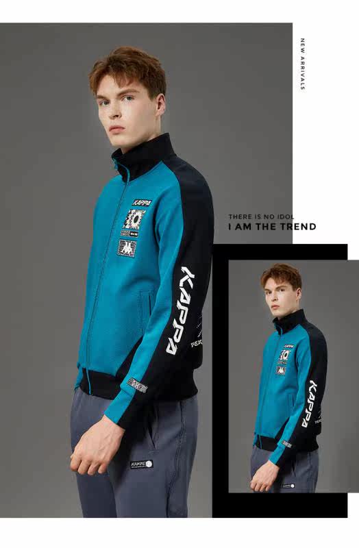 Капа каппа нейтральный вязаный кардиган-K0AY2WK01F-001