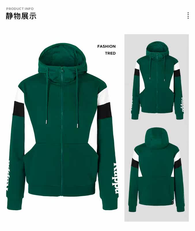 Kappa Мужской вязаный кардиган Kappa с капюшоном-K0A52MK31D-990