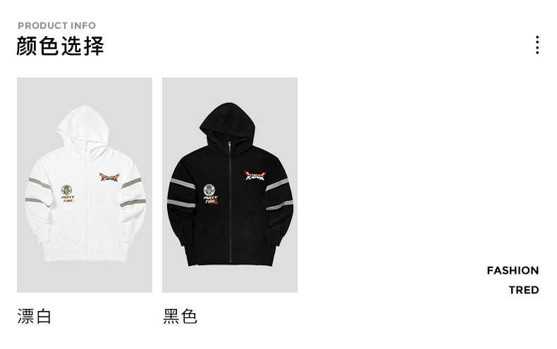 Капа каппа нейтральная вязаная капюшона-K0ay2mk79d-001