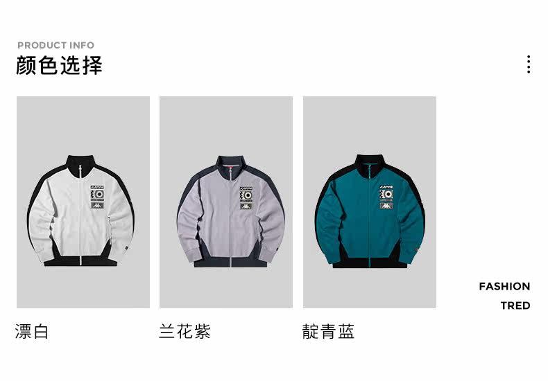 Капа каппа нейтральный вязаный кардиган-K0AY2WK01F-001