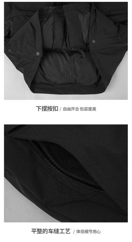 Kapa Kappa Men's Down Jacket-K0A72YY70-990