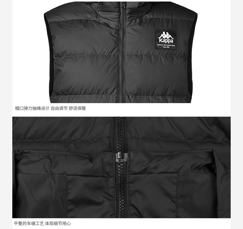 Kapa Kappa Men's Uridee-K0952NY01-090