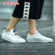 Giày nam Kappa / Kappa Giày nữ 2019 mùa hè thể thao giản dị xâu chuỗi giày vải nhẹ K09W5CC45 - Plimsolls