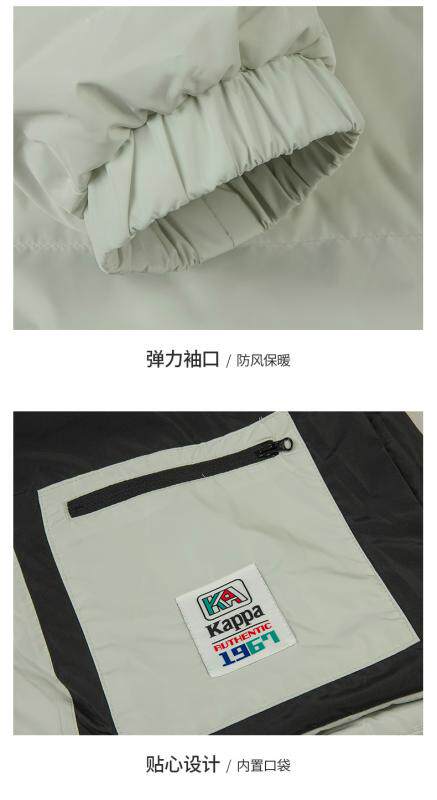 Kappa Kappa Men's Down Jacket-K0A72YY25-8602