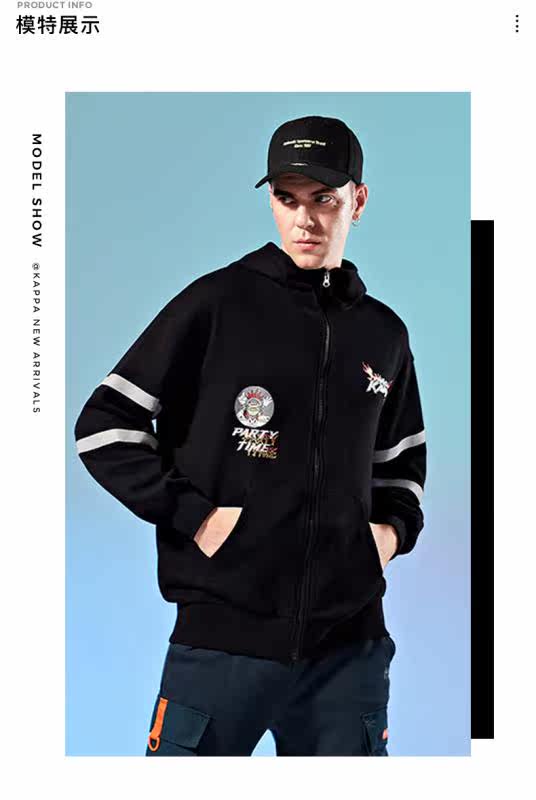 Капа каппа нейтральная вязаная капюшона-K0ay2mk79d-001