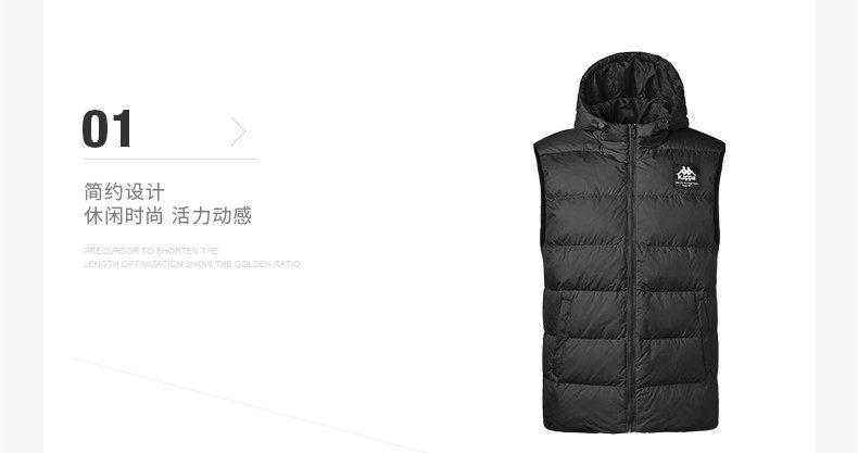 Kapa Kappa Men's Uridee-K0952NY01-090