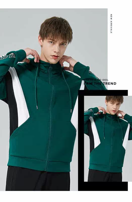 Kappa Мужской вязаный кардиган Kappa с капюшоном-K0A52MK31D-990