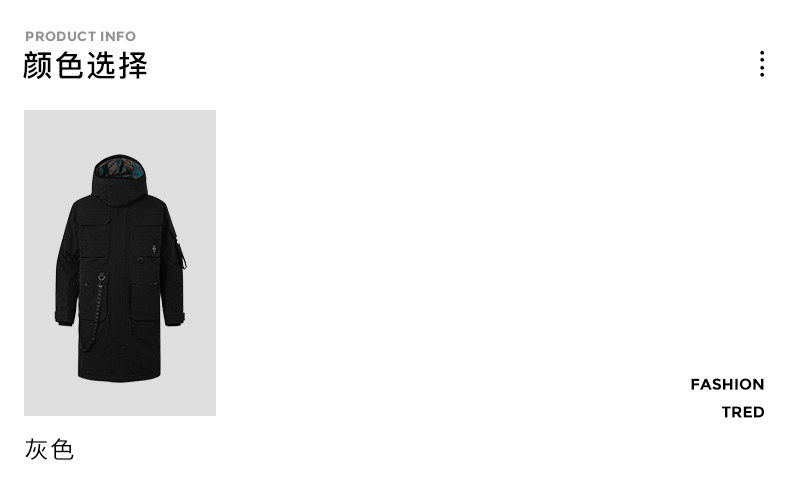 Kapa Kappa Men's Down Jacket-K0A72YY70-990