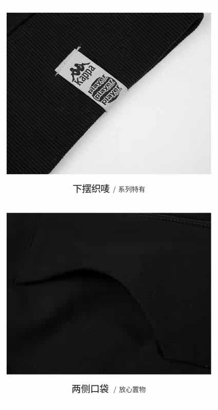 Капа каппа нейтральная вязаная капюшона-K0ay2mk79d-001