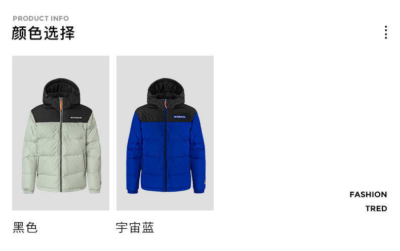 Kappa Kappa Men's Down Jacket-K0A72YY25-8602