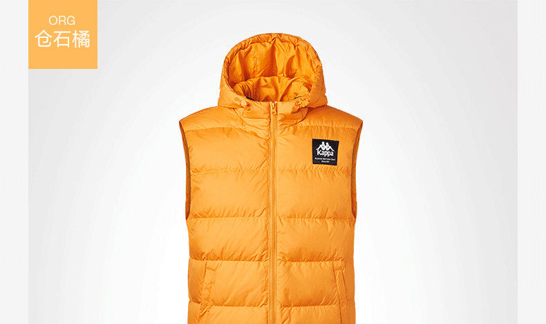 Kapa Kappa Men's Uridee-K0952NY01-090