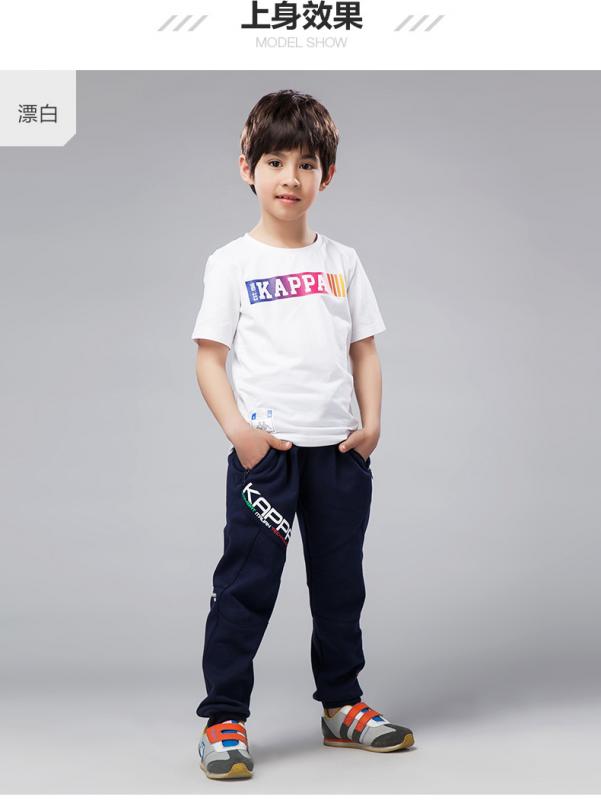 卡帕Kappa男童短袖圖案衫-K05C2TD01-001