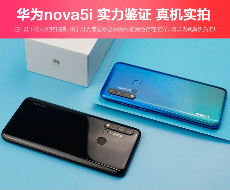 Giao hàng 24 giờ Huawei / Huawei nova 5i điện thoại di động chính thức cửa hàng chính thức nova5 i Huawei p30pro chính hãng p20 mới mate20 thẳng xuống 5pro / 4e - Điện thoại di động