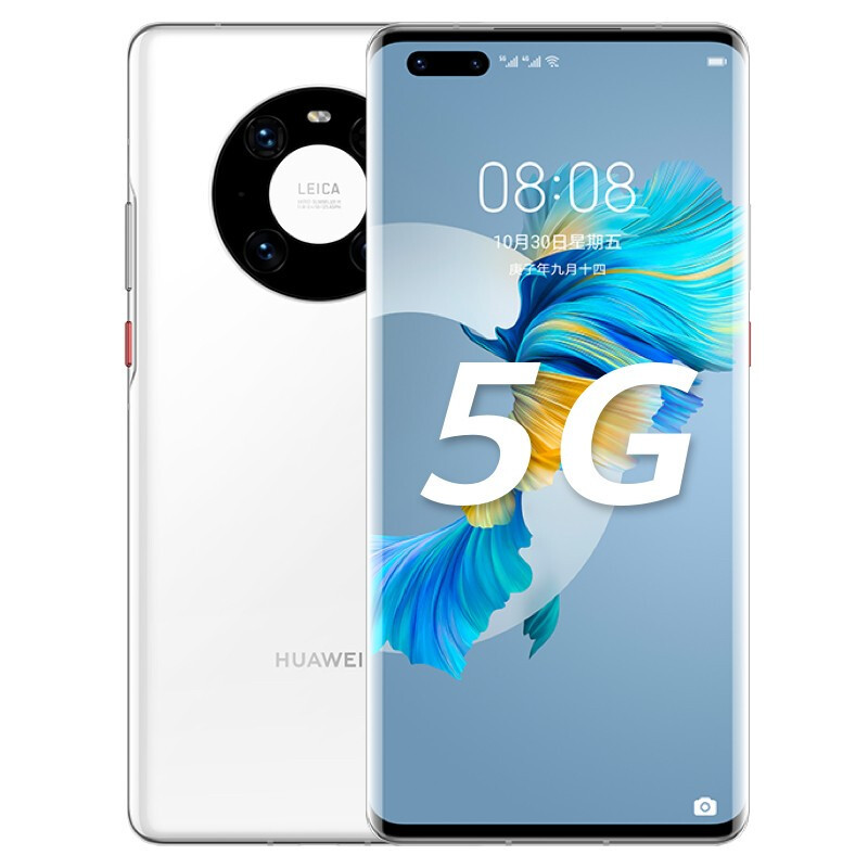 Huawei Mate 40 Pro 5g Phone, Basic Configuration, All-Network 5g Phone, Supports China Mobile, China Unicom, China Telecom 5g, Flagship Camera, Kirin 9000 Chip, Mate60Pro, Mate50Pro